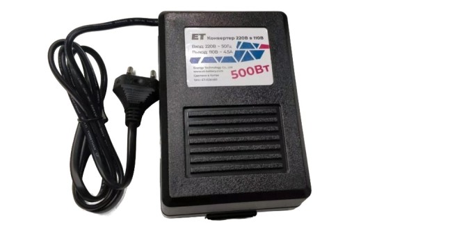 Конвертер Трансформатор с 220 вольт на 110 вольт Energy Technology 3P500 500 ватт Конвертер Трансформатор с 220 вольт на 110 вольт Energy Technology 3P500 500 ватт