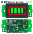 DL18S-green  индикатор ёмкости литиевой батареи (S-1101)