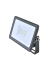 Светодиодный прожектор КОСМОС K_PR5_LED_10 светодиодный, 10Вт, 6500К, IP65