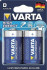 Батарейка VARTA LONGLIFE POWER LR20 4920 BL2, упаковка 2 шт.