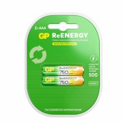 Аккумулятор GP 75AAAHC ААА 750 mAh BL2 Аккумулятор GP 75AAAHC ААА 750 mAh BL2
