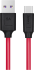 Кабель HOCO X11 USB (m)-Type-C (m) 1.2м 5.0A силикон белый красный