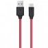 Кабель HOCO X11 USB (m)-Type-C (m) 1.2м 5.0A силикон белый красный
