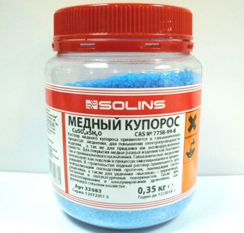 Медный купорос (банка ПЭ - 0,35 кг.) сульфат меди