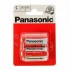 Батарейка Panasonic Zinc Carbon R14RZ/2BP R14 BL2