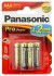 Батарейка Panasonic Pro Power LR03PPG/6BP 4+2F LR03 4+2шт BL6