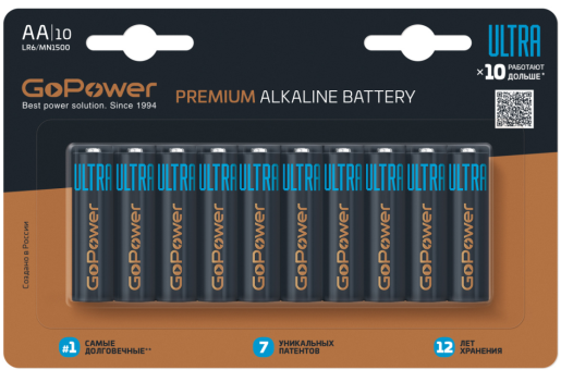 Батарейка GoPower ULTRA LR6 AA BL10 Alkaline 1.5V 