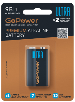 Батарейка GoPower ULTRA Крона 6LR61 BL1 Alkaline 9V 
