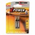 Батарейка ANSMANN X-POWER 1510-0005 AAAA  BL2