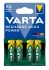 Аккумулятор VARTA PROFESSIONAL ACCU 5706 AA HR6 2600mAh BL4 