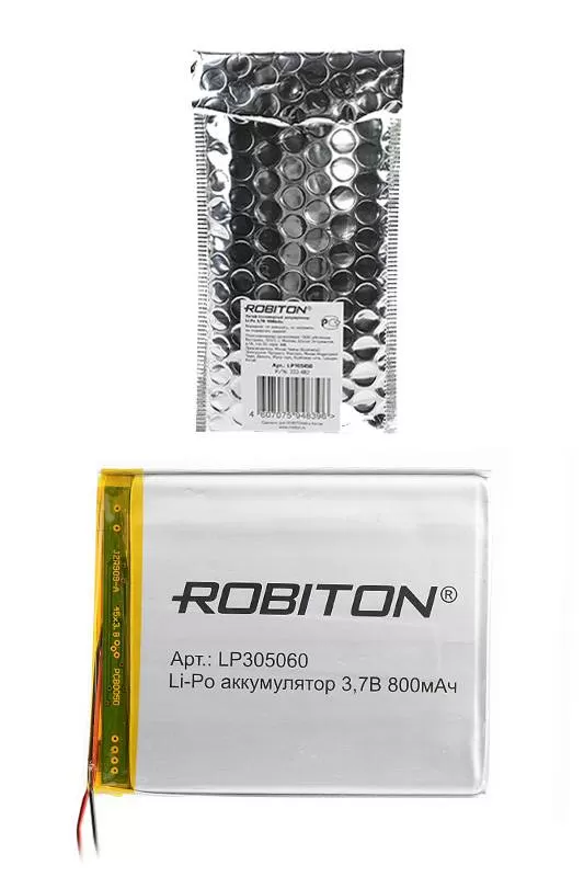 Аккумулятор ROBITON LP305060 3.7В 800mAh PK1