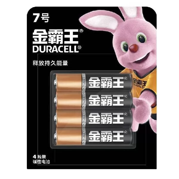 Батарейка DURACELL LR03 AAA MN2400 BL4 (CN)