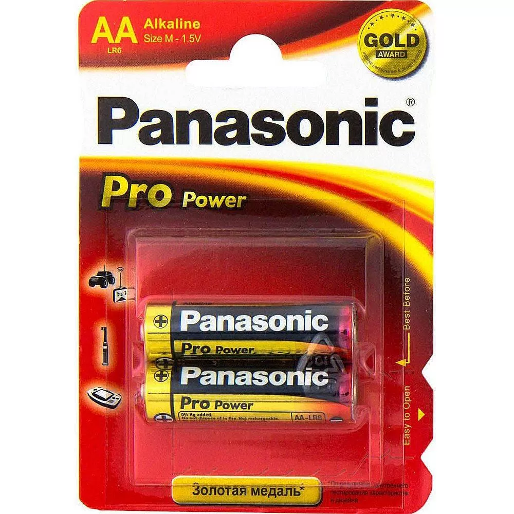 Батарейка Panasonic Pro Power LR6PPG/2BP LR6 BL2