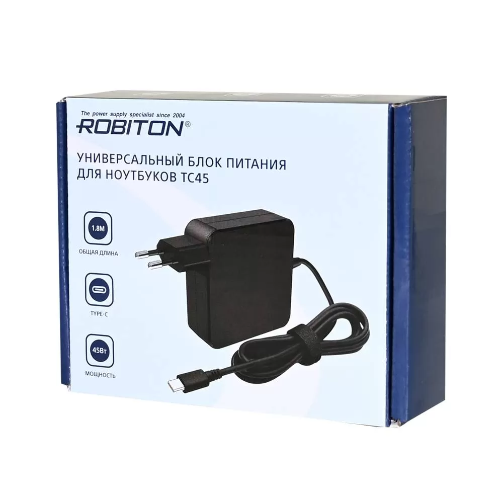 Адаптер/блок питания ROBITON TC45 мощностью 45 Вт со штекером Type-C