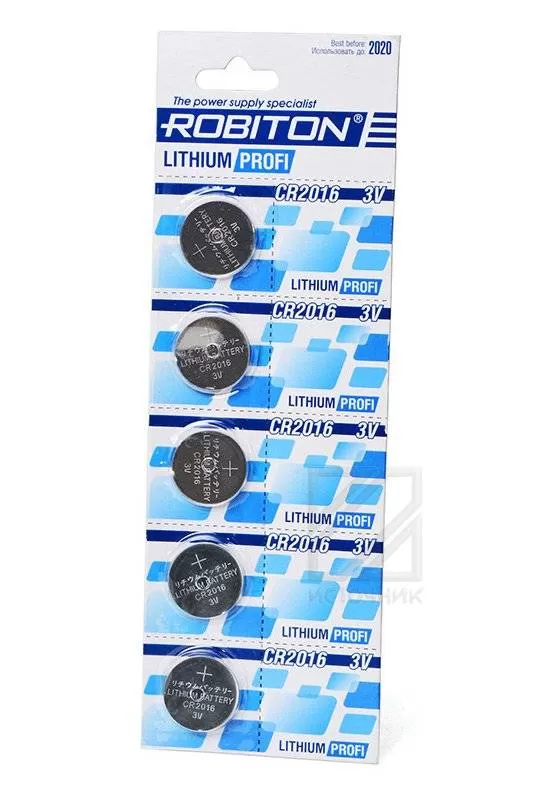 Батарейка ROBITON PROFI R-CR2016-BL5 CR2016 BL5