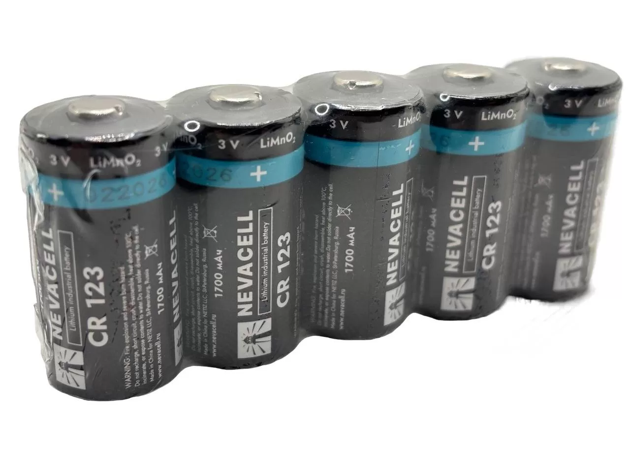 Батарейка NEVACELL CR123A  1700 mah 3V Lithium комплект 5 шт