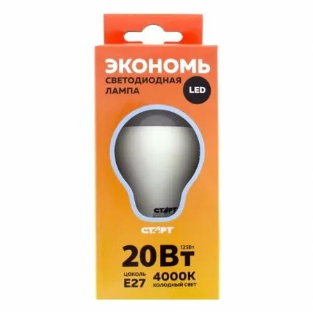Лампа светодиодная СТАРТ ECO LEDGLSE27 20W 40 20Вт Е27 4000K BL1