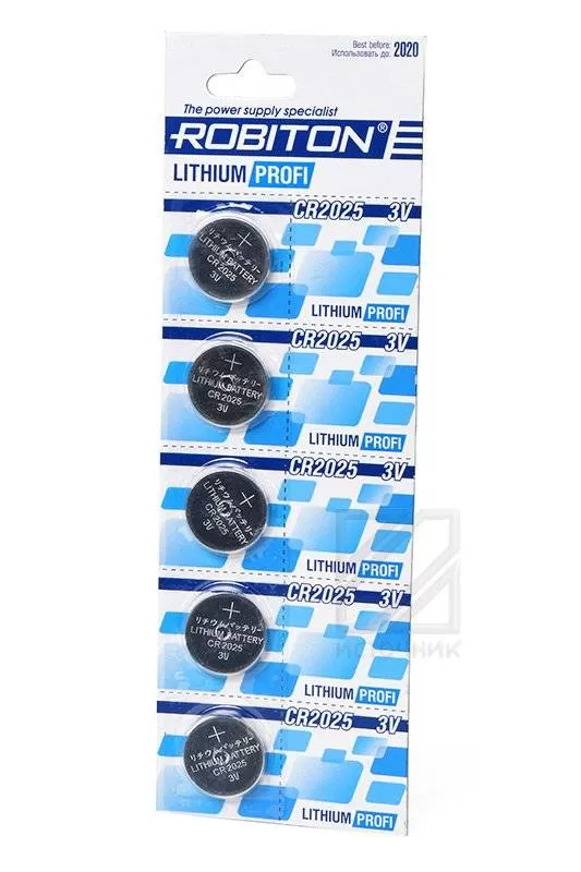 Батарейка ROBITON PROFI R-CR2025-BL5 CR2025 BL5