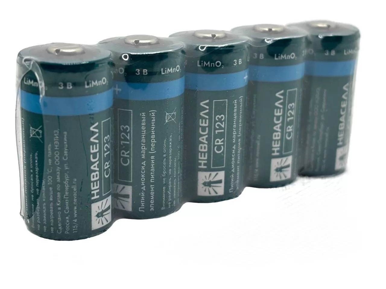 Батарейка NEVACELL CR123A  1600 mah 3V Lithium комплект 5 шт