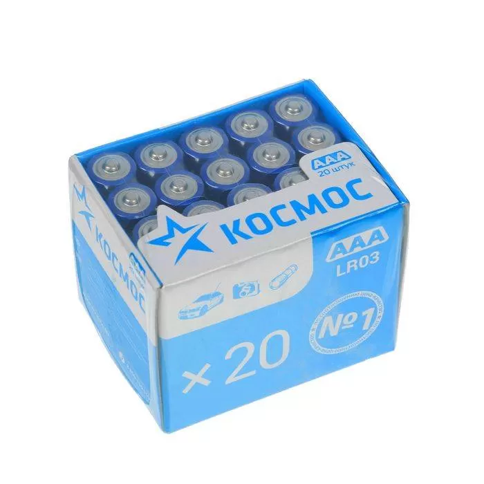 Батарейка КОСМОС LR03 в упак. 20 шт
