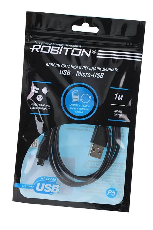 Кабель питания и передачи данных ROBITON P5 USB A - MicroUSB, 1м черный PK1