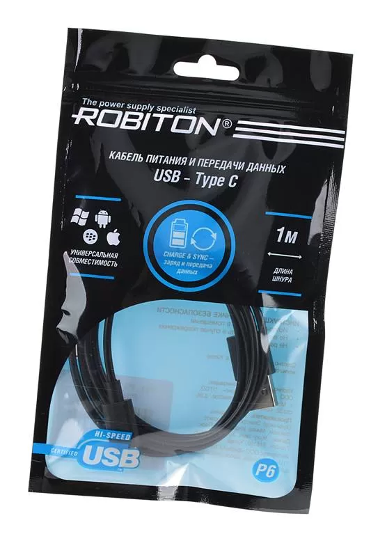 Кабель питания и передачи данных ROBITON P6 Type-C 2.0, 1м черный PK1