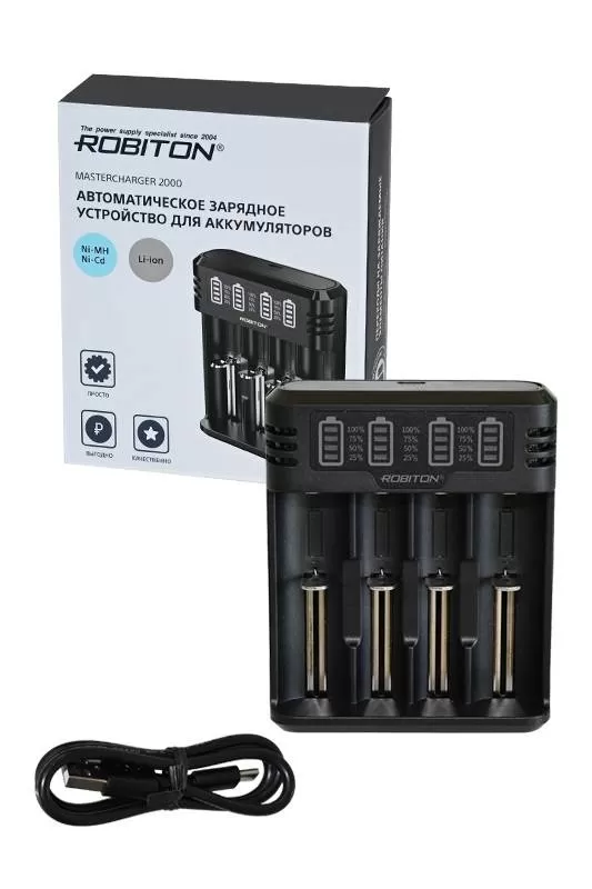 Зарядное устройство ROBITON MasterCharger 2000
