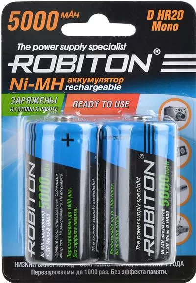 Аккумулятор ROBITON RTU5000MHD BL2