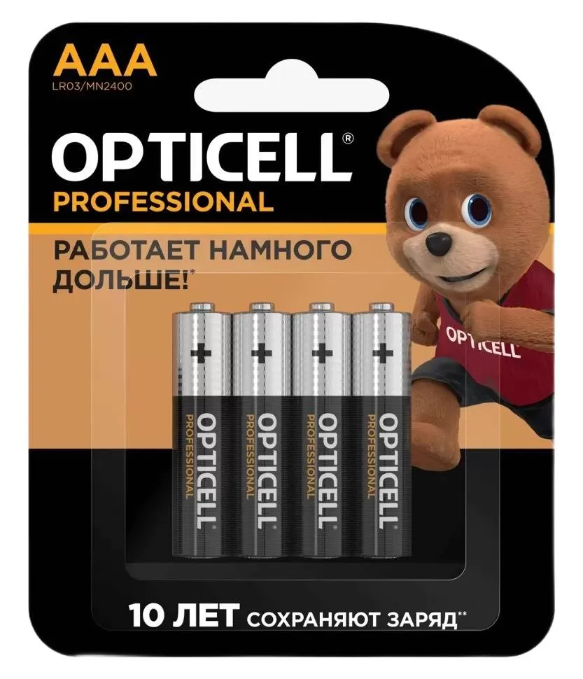 Батарейка OPTICELL PROFESSIONAL LR03 BL4