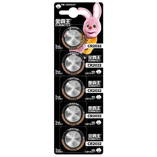Батарейка DURACELL CR2032 BL5 (CN)