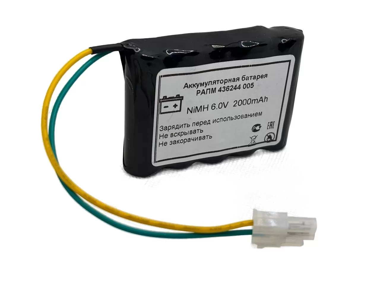 Аккумулятор РАПМ.436244.005 INDUATRIAL 5H-AA2000B 2000mah