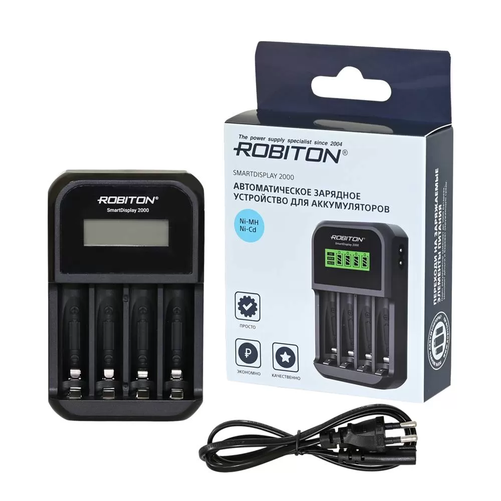 Зарядное устройство ROBITON SmartDisplay 2000
