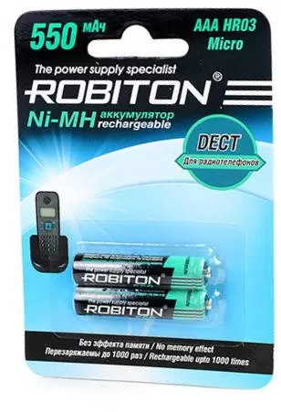 Аккумулятор ROBITON 550MHAAA-2 DECT BL2