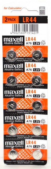 Батарейка MAXELL LR44 BL10 AG13