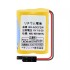 Батарейка для GE A06B-6093-K001, A98L-0031-0011/L, Fanuc A98L-0031-0011/L BR-AGCF2  BR-AGCF2W 6V 