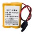 Батарейка для GE A06B-6093-K001, A98L-0031-0011/L, Fanuc A98L-0031-0011/L BR-AGCF2 BR-AGCF2W 6V Батарейка для GE A06B-6093-K001, A98L-0031-0011/L, Fanuc A98L-0031-0011/L BR-AGCF2 BR-AGCF2W 6V