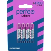 Батарейка Perfeo FR03 LITHIUM AAA BL4 