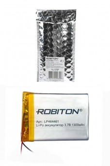 Аккумулятор ROBITON LP464461 3.7В 1300mAh PK1