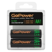 Аккумулятор бытовой GoPower AA BOX2 Li-ion 1.5V 2200mAh (3600 mWh)