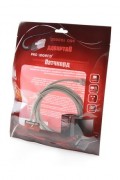 Кабель Pro Legend PL1221 Патчкорд UTP кат.5E RJ-45 вилка <--> RJ-45 вилка, синий, 2м BL1