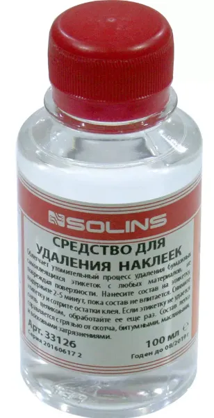 Средство для удаления наклеек 0,1L LABEL-OFF