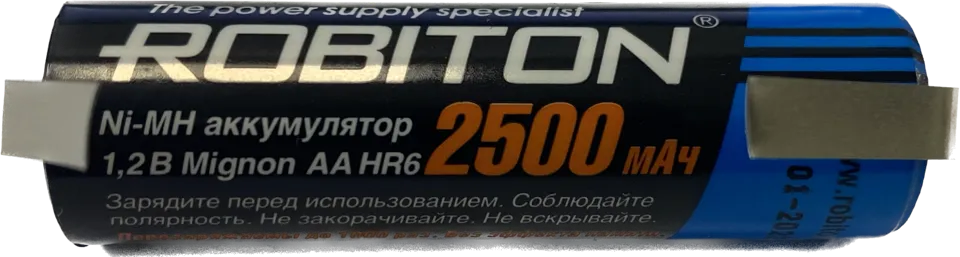 Аккумулятор ROBITON 2500MHAA-FT с выводами под пайку
