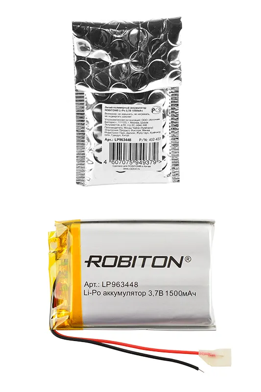 Аккумулятор ROBITON LP963448 3.7В 1500mAh PK1