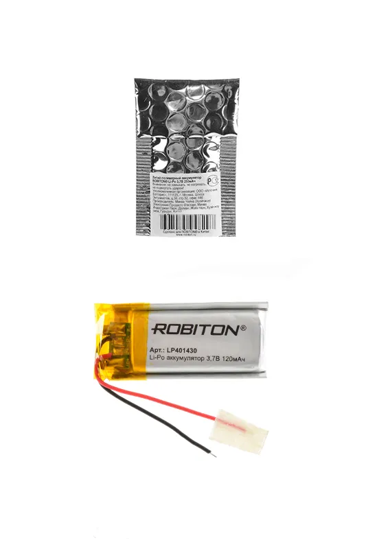 Аккумулятор ROBITON LP401430 3.7В 120мАч PK1