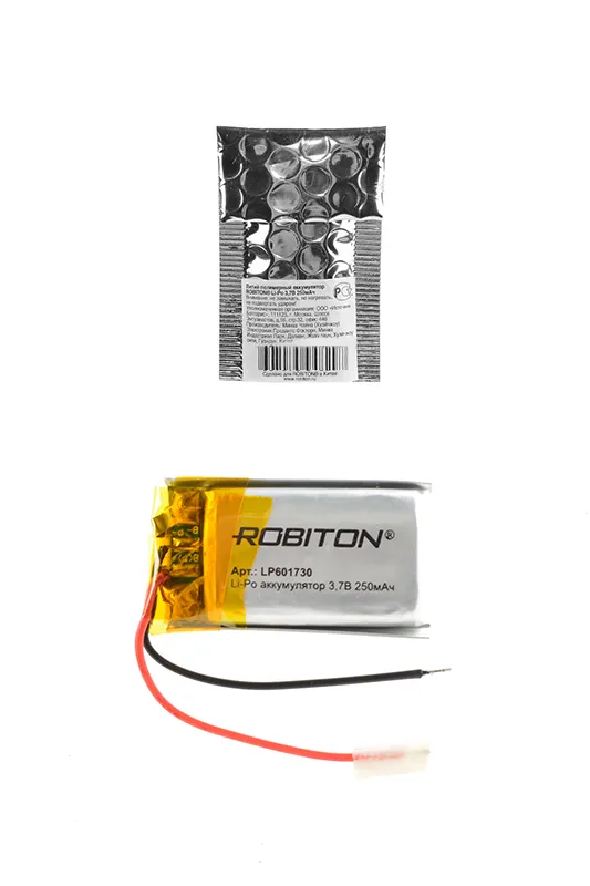 Аккумулятор ROBITON LP601730 3.7В 250мАч PK1