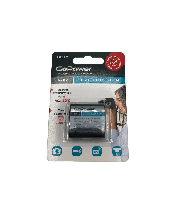 Батарейка GoPower CR-P2 BL1 Lithium 6V (6204)