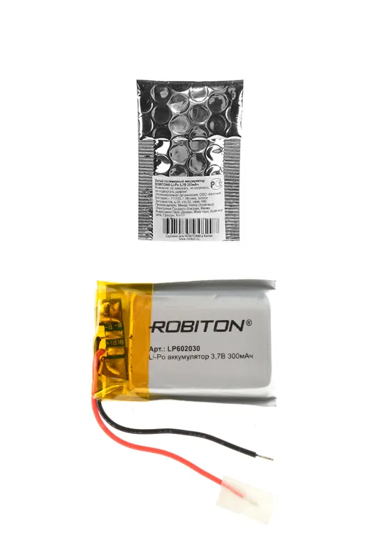 Аккумулятор ROBITON LP602030 3.7В 300мАч PK1