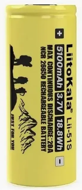 Аккумулятор 26650Lii-51S Li-ion 3.7V 5100mAh LIITOKALA  (высокотоковые) 20A