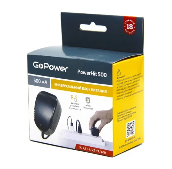 Блок питания GoPower Powerhit DN500 универсальн.
