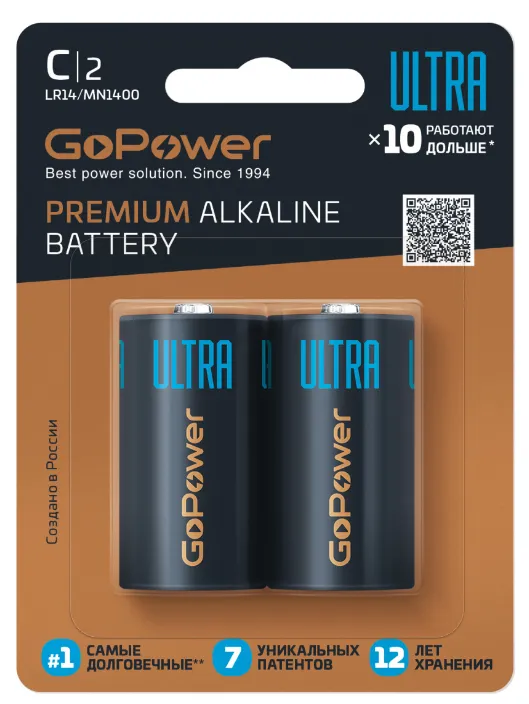 Батарейка GoPower ULTRA LR14 C BL2 Alkaline 1.5V
